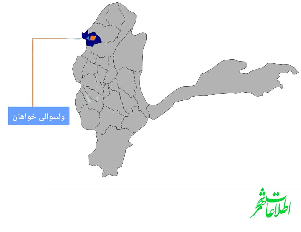 شیوع یک نوع بیماری تنفسی در ولسوالی خواهان، ده‌ها تن را مصاب کرده است