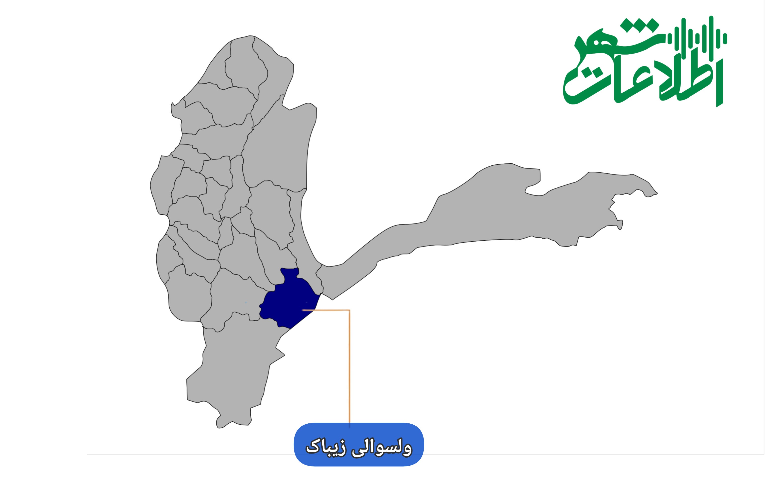 رویداد ترافیکی در ولسوالی زیباک یک کشته برجاگذاشت