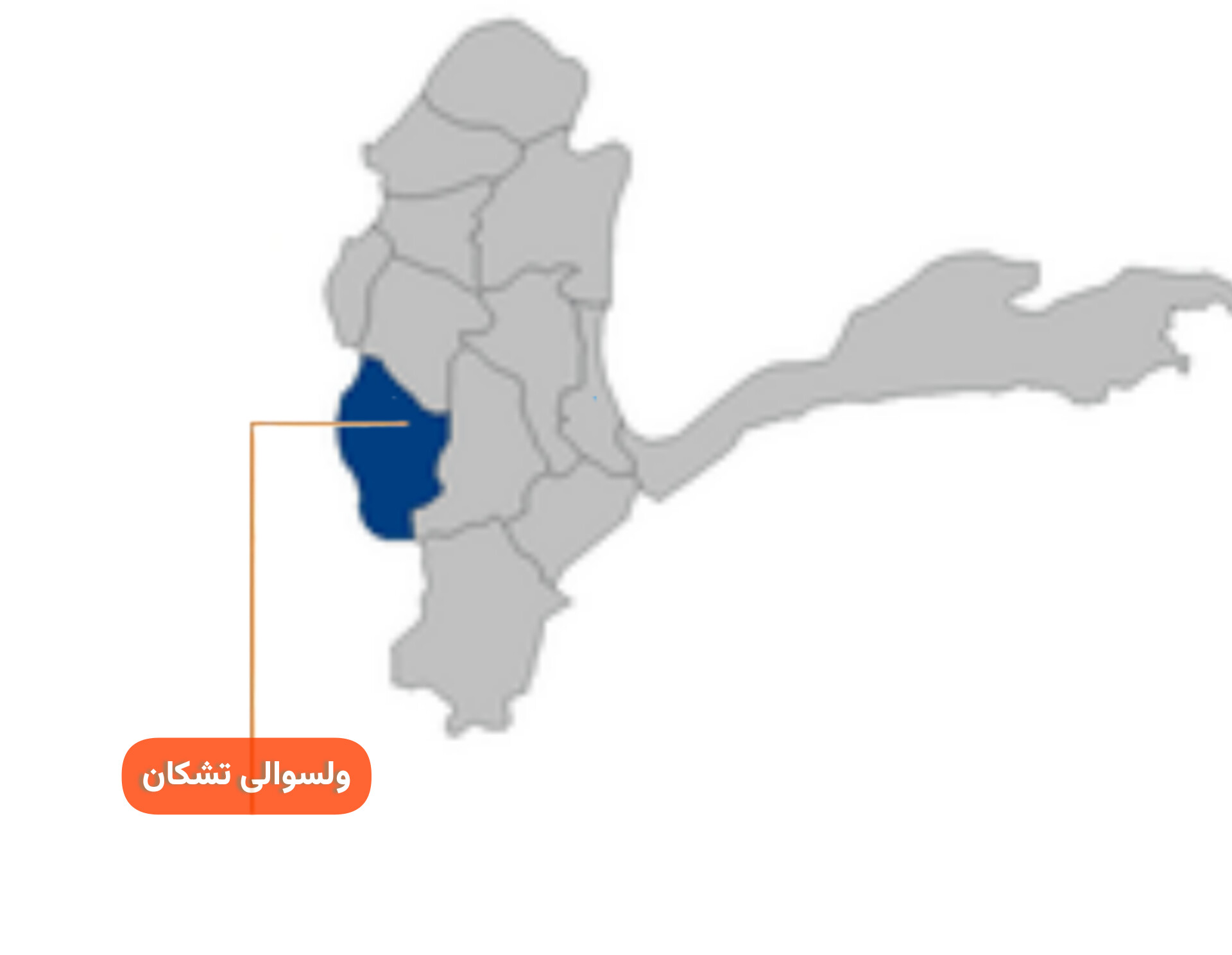 یک پدر با دخترش در بدخشان غرق دریا شدند و جان باختند