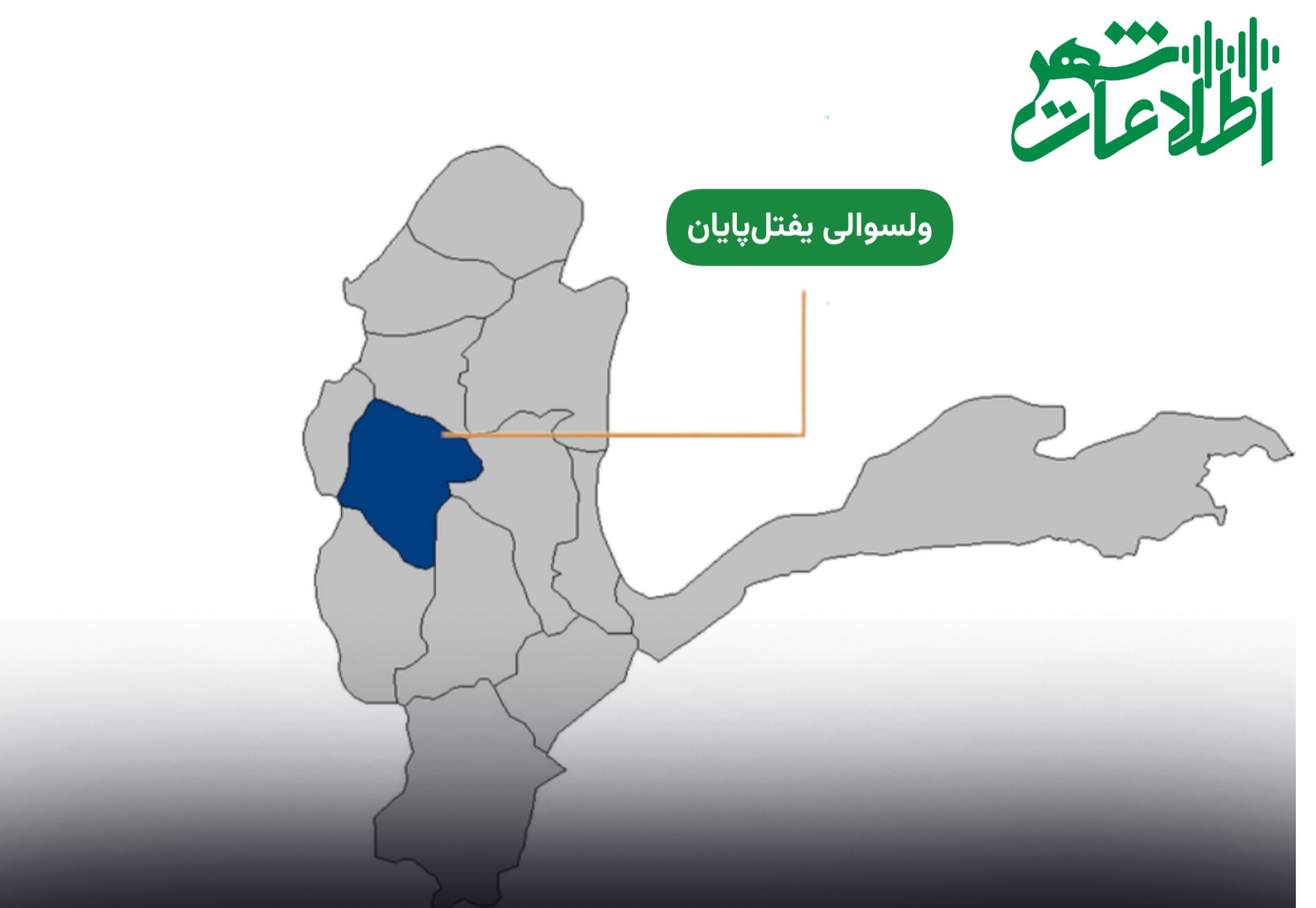 آسیب‌دیدگان سیل در یک بازار در بدخشان خواستار اعطای قرضه‌های درا‌ز‌ مدت شدند