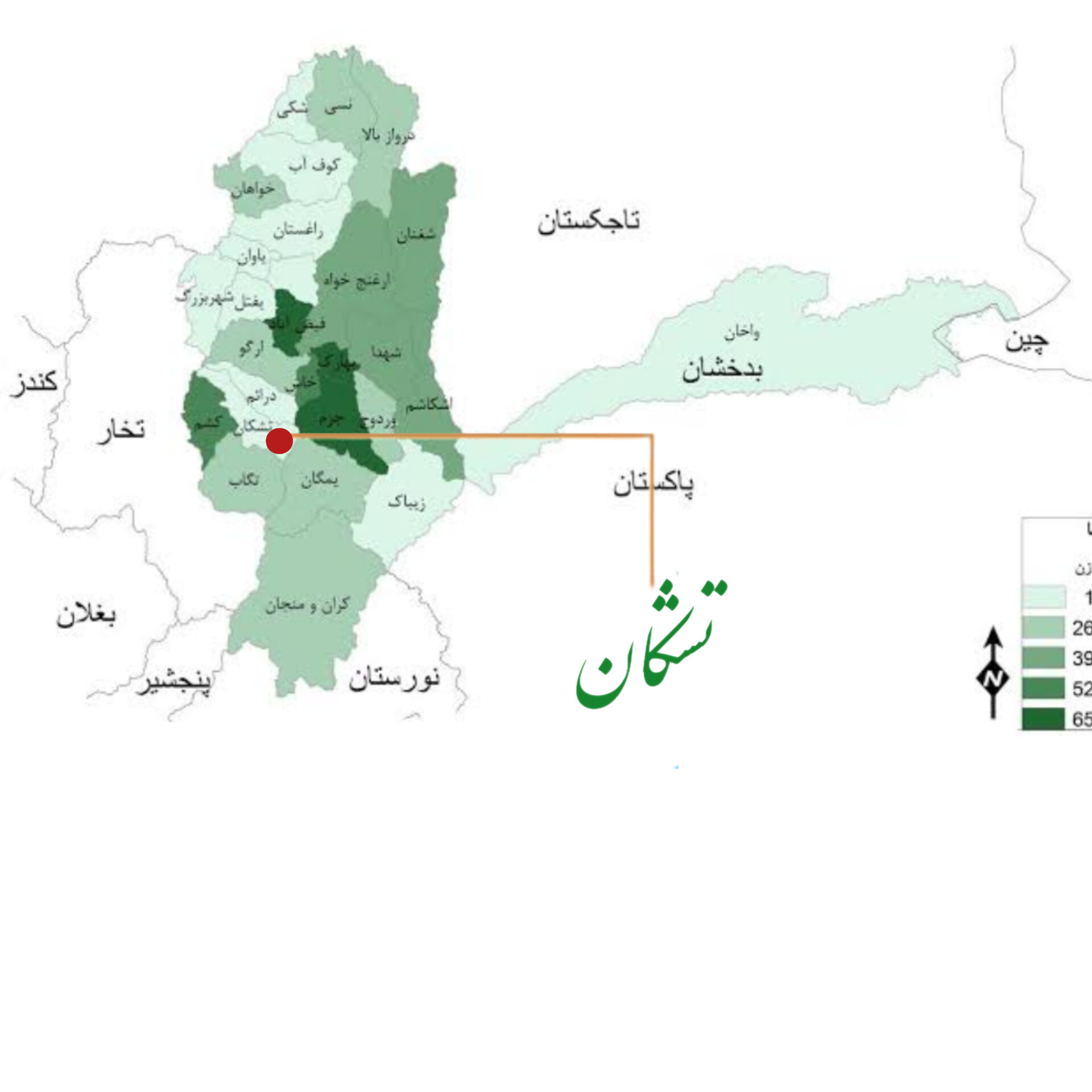 باشنده‌های یک روستا در ولسوالی تشکان از افزایش بیماری سرطان اظهار نگرانی دارند